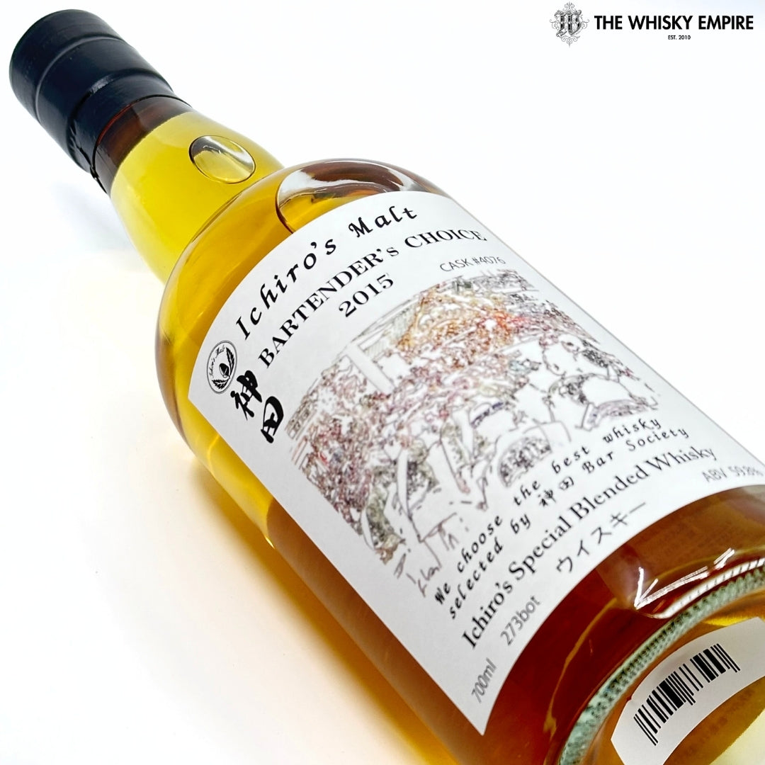 Chichibu Ichiro's Malt Bartenders Choice 2015 Cask Strength Blended Whisky, Japan