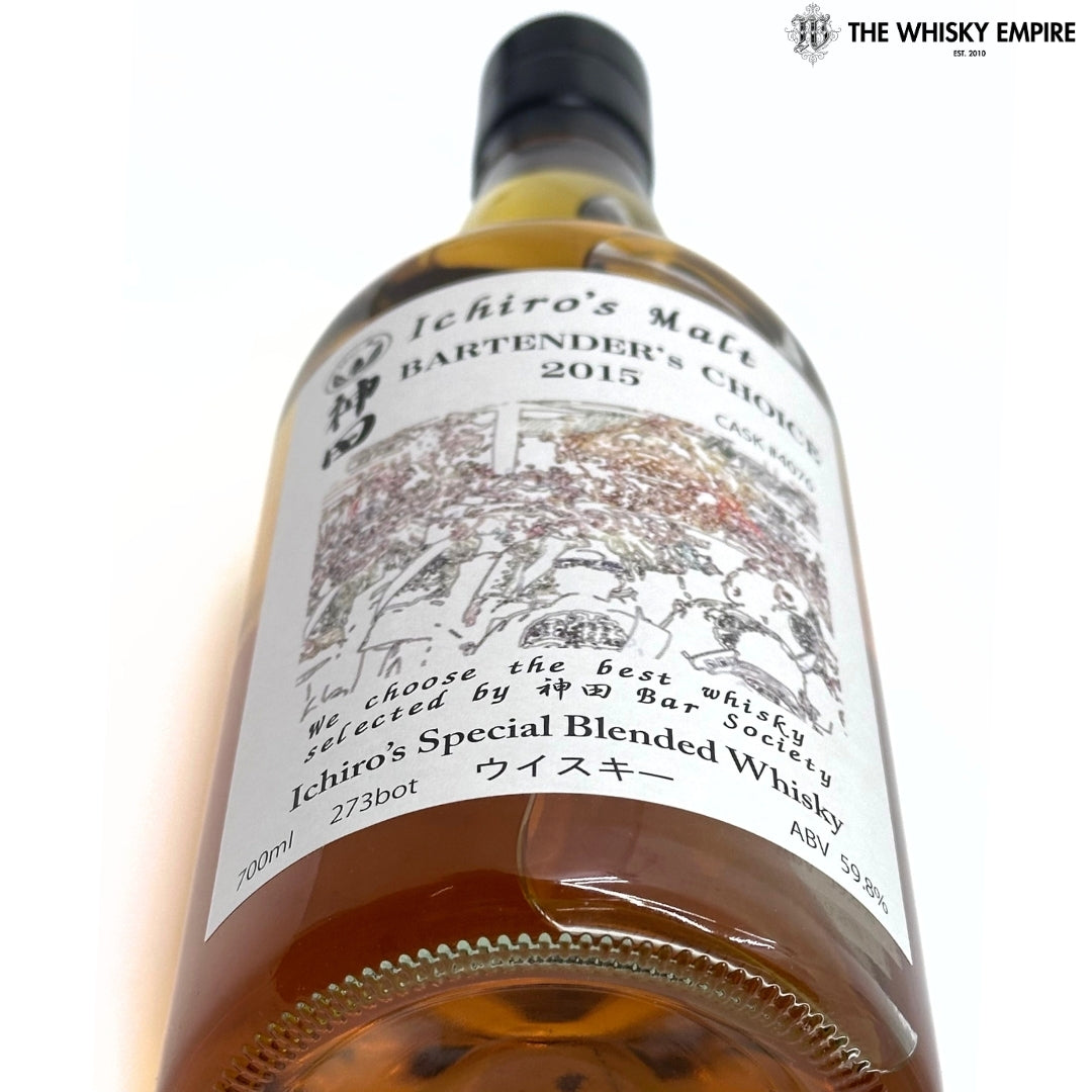 Chichibu Ichiro's Malt Bartenders Choice 2015 Cask Strength Blended Whisky, Japan