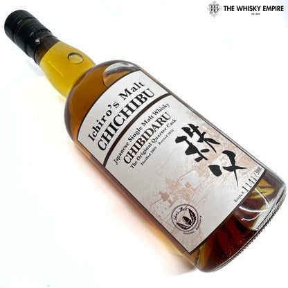 Chichibu Ichiro's Malt Chibidaru Quarter Cask 2009 Cask Strength Single Malt Whisky, Japan