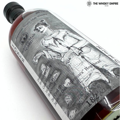 Chichibu Ichiro's Malt Hanyu Card Series "Monochrome Joker" Cask Strength Single Malt Whisky, Japan