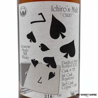 Chichibu Ichiro's Malt Hanyu Card Series "Seven of Spades" Cask Strength Single Malt Whisky, Japan