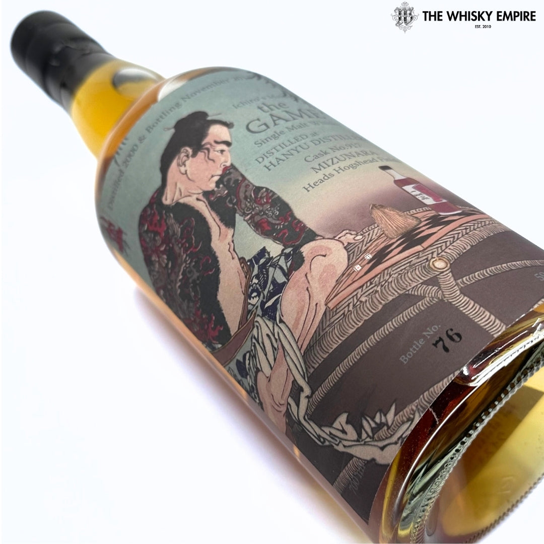 Chichibu Ichiro's Malt Hanyu ‘The Game’ Mizunara Cask #917 Cask Strength Single Malt Whisky, Japan