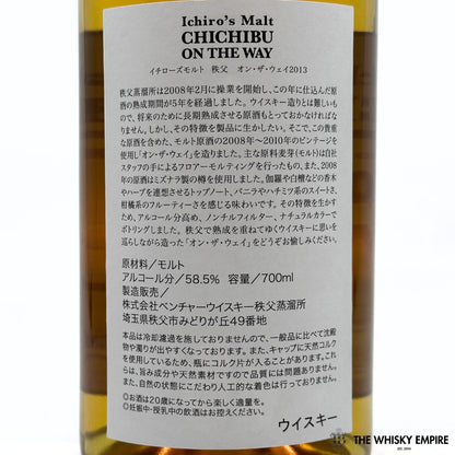 Chichibu Ichiro's Malt "On The Way" 2008 Cask Strength Single Malt Whisky, Japan