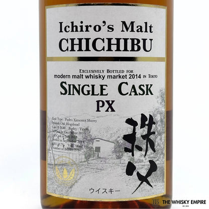 Chichibu Ichiro's Malt Single Cask PX 2010 Cask Strength Single Malt Whisky, Japan