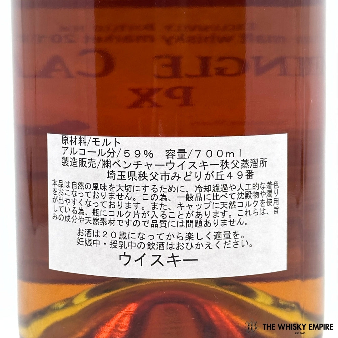 Chichibu Ichiro's Malt Single Cask PX 2010 Cask Strength Single Malt Whisky, Japan