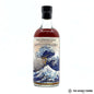 Hanyu Full Proof The Wave Cask 9305 Cask Strength Single Malt Whisky, Japan