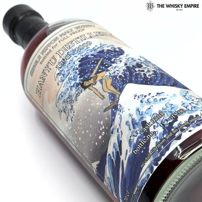 Hanyu Full Proof The Wave Cask 9305 Cask Strength Single Malt Whisky, Japan