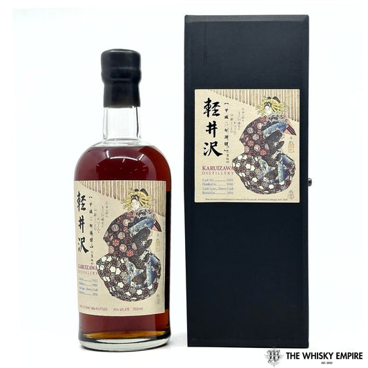 Karuizawa Gheisha Sherry Cask 7402 26 yo Cask Strength Single Malt Whisky, Japan