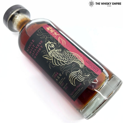 Karuizawa Koi Sherry Cask 4021 28 yo Cask Strength Single Malt Whisky, Japan