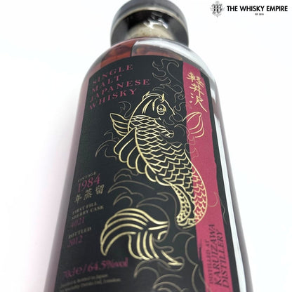 Karuizawa Koi Sherry Cask 4021 28 yo Cask Strength Single Malt Whisky, Japan