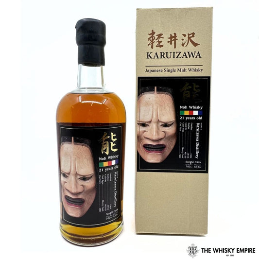 Karuizawa Noh Single Cask 6149 1994 21 yo Cask Strength Single Malt Whisky, Japan