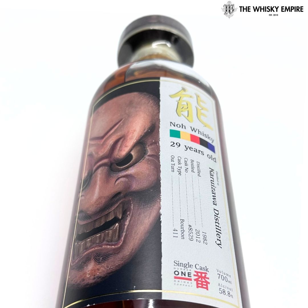 Karuizawa Noh Single Cask 8529 1982 29 yo Cask Strength Single Malt Whisky, Japan