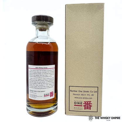 Karuizawa Noh Single Cask 8529 1982 29 yo Cask Strength Single Malt Whisky, Japan