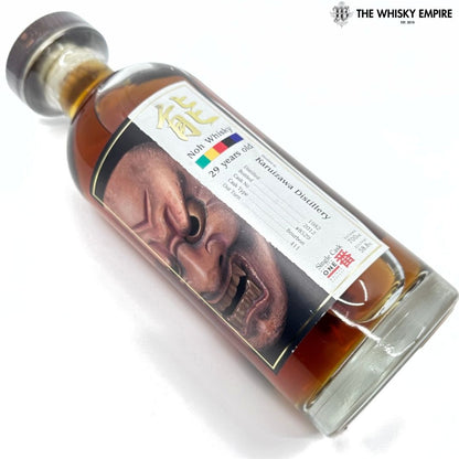 Karuizawa Noh Single Cask 8529 1982 29 yo Cask Strength Single Malt Whisky, Japan