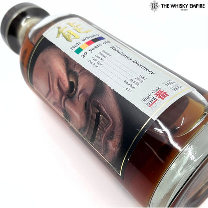 Karuizawa Noh Single Cask 8529 1982 29 yo Cask Strength Single Malt Whisky, Japan