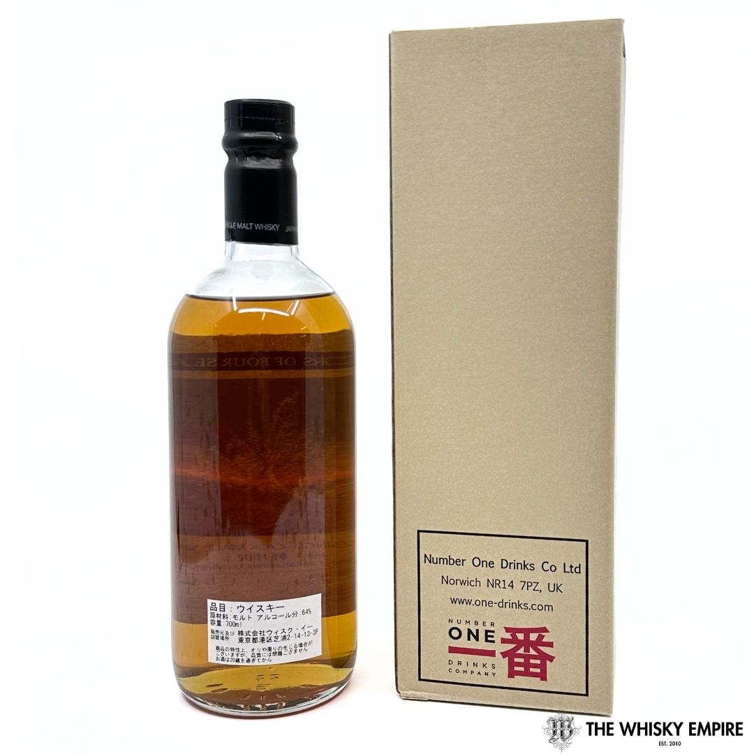 Karuizawa The Colors of Four Seasons Cask 5173 12 yo Cask Strength Single Malt Whisky, Japan