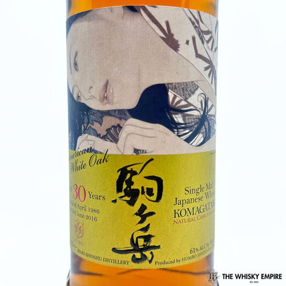 Mars Komagatake American White Oak Cask 1986 30YO Cask Strength Single Malt Whisky, Japan