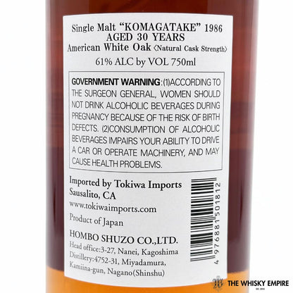 Mars Komagatake American White Oak Cask 1986 30YO Cask Strength Single Malt Whisky, Japan