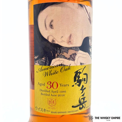 Mars Komagatake American White Oak Cask 1986 30YO Cask Strength Single Malt Whisky, Japan