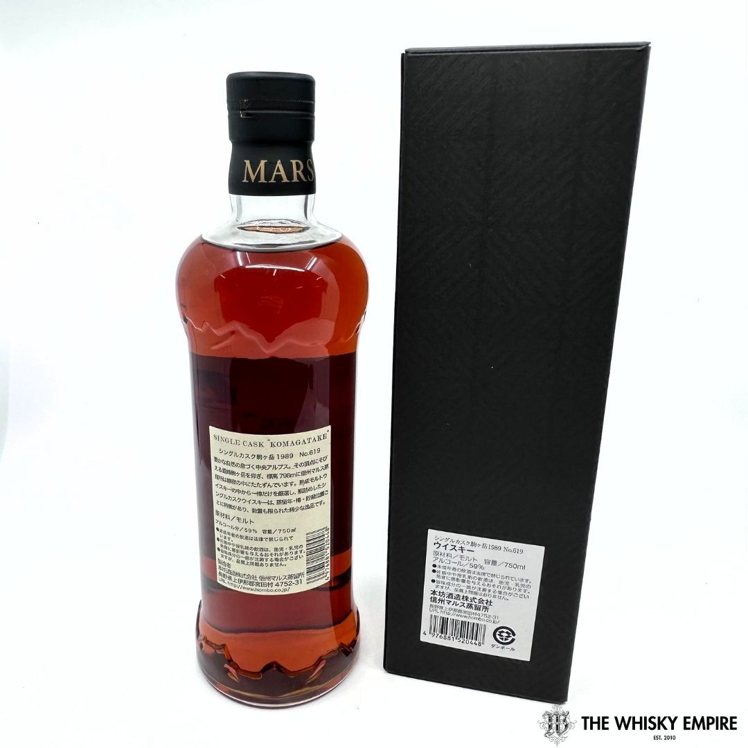 Mars Single Cask Komagatake American White Oak Cask 619 1989 24yo Single Malt Whisky, Japan