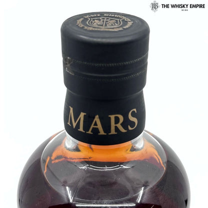 Mars Single Cask Komagatake American White Oak Cask 619 1989 24yo Single Malt Whisky, Japan