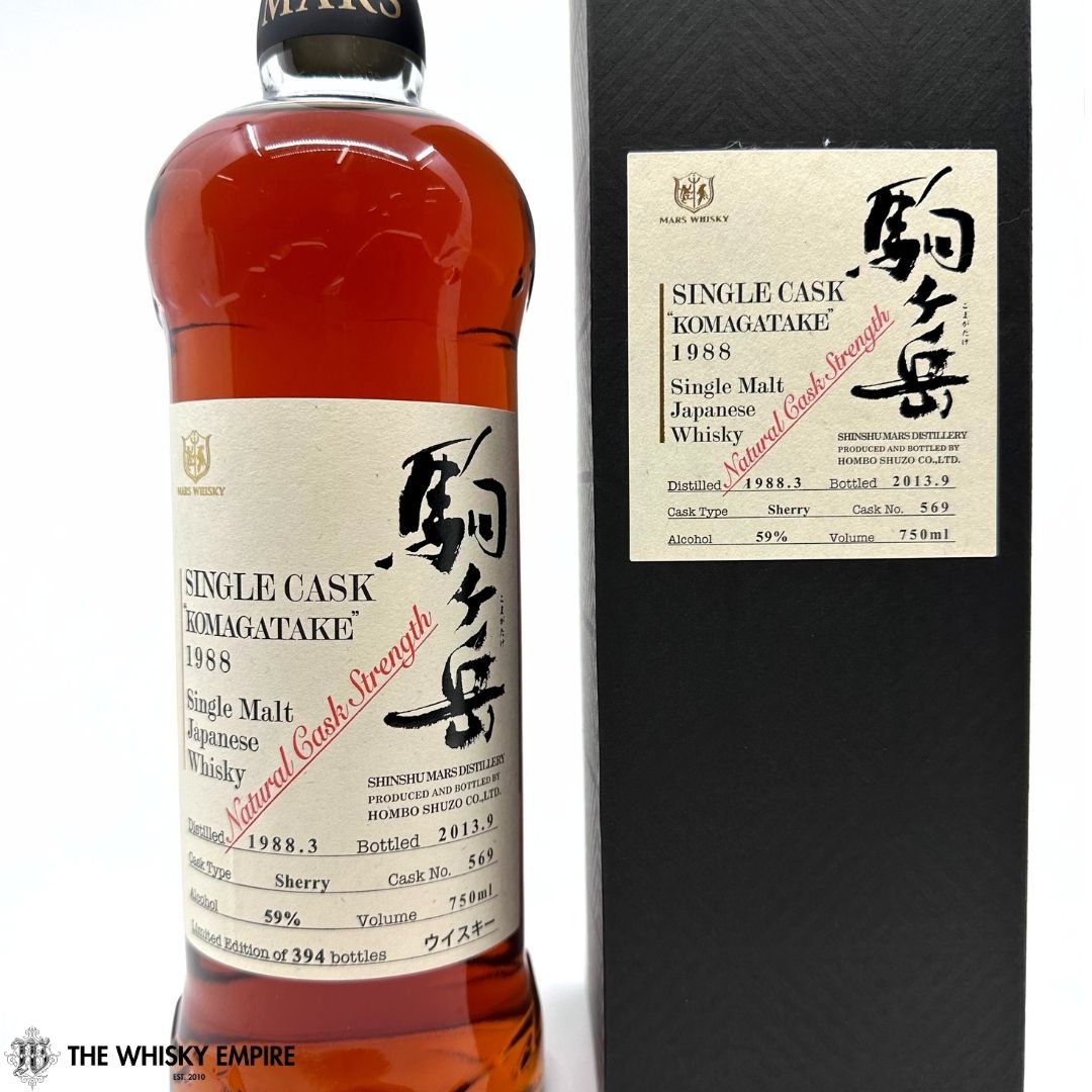 Mars Single Cask Komagatake Sherry Cask 569 1988 25yo Single Malt Whisky, Japan