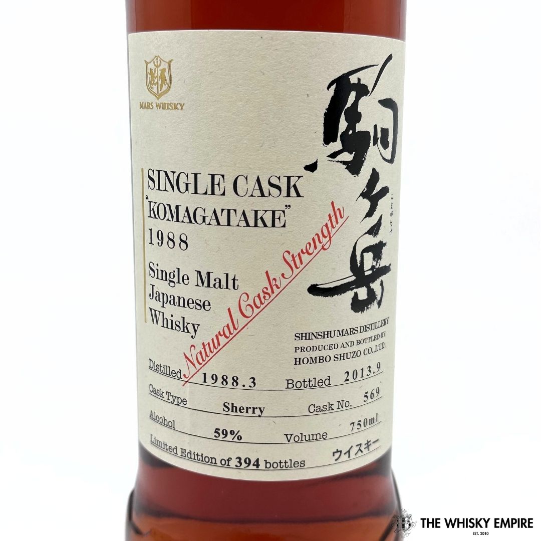 Mars Single Cask Komagatake Sherry Cask 569 1988 25yo Single Malt Whisky, Japan