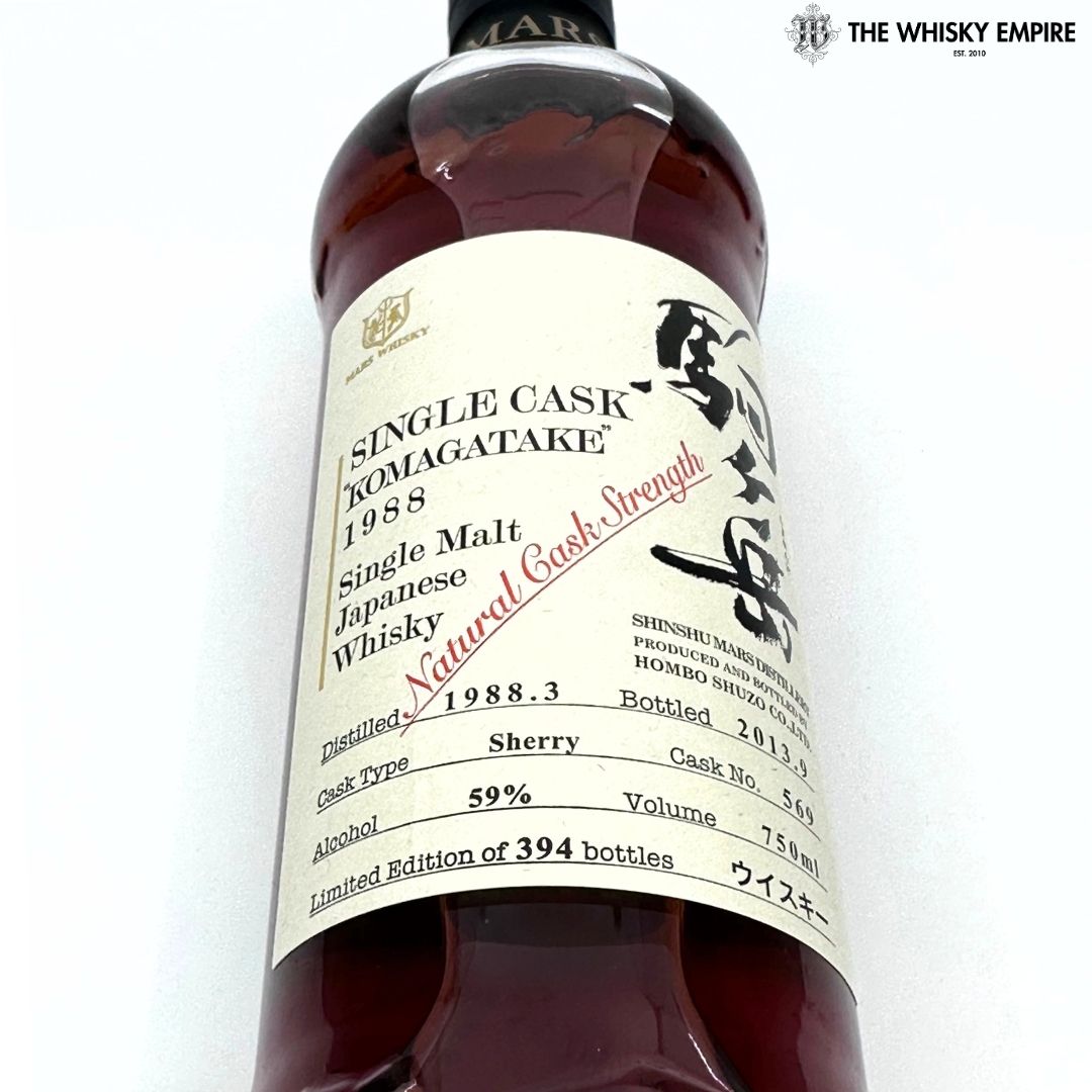 Mars Single Cask Komagatake Sherry Cask 569 1988 25yo Single Malt Whisky, Japan