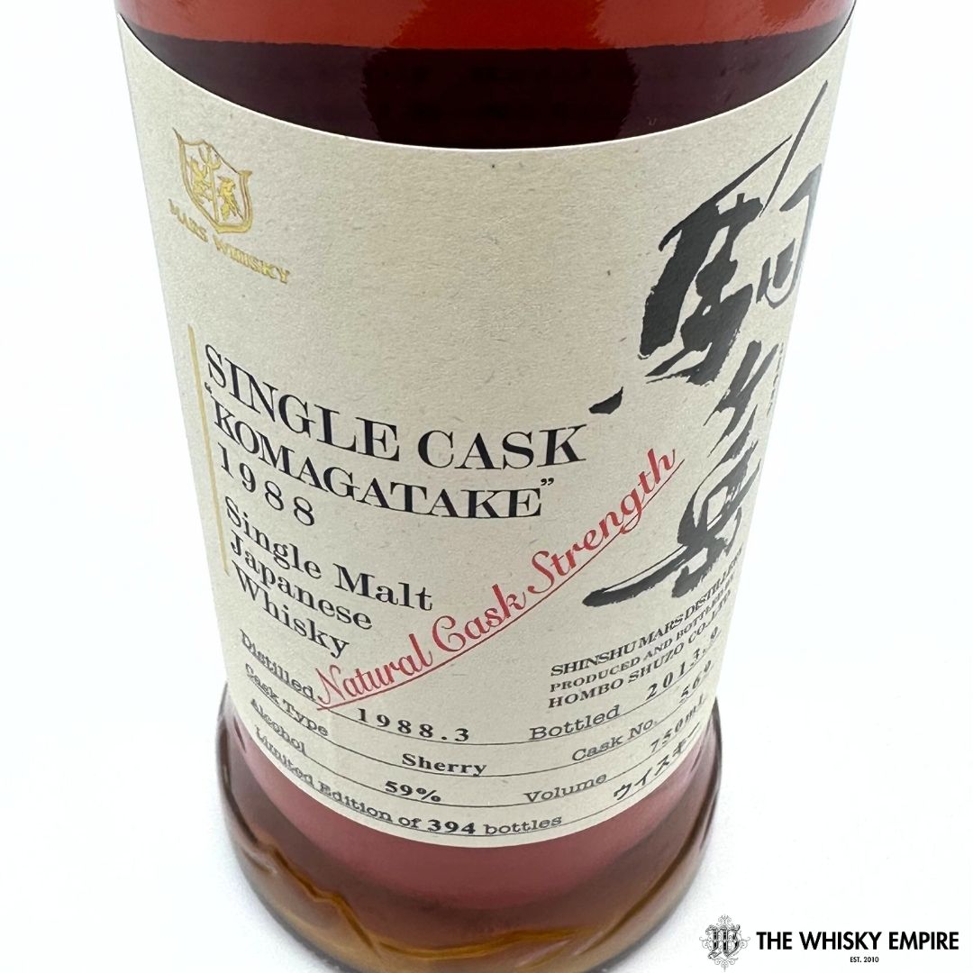 Mars Single Cask Komagatake Sherry Cask 569 1988 25yo Single Malt Whisky, Japan