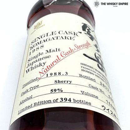 Mars Single Cask Komagatake Sherry Cask 569 1988 25yo Single Malt Whisky, Japan