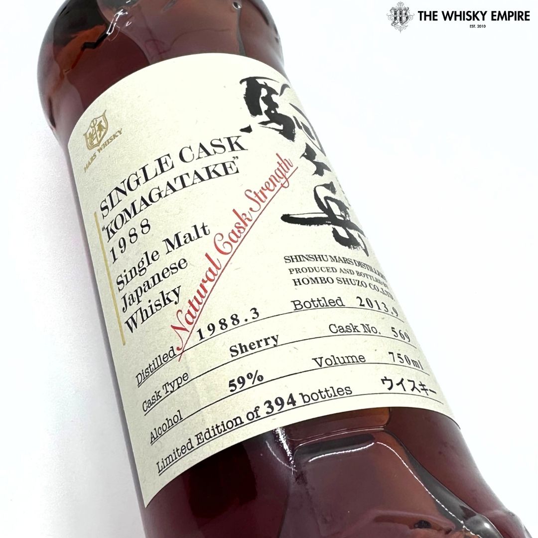 Mars Single Cask Komagatake Sherry Cask 569 1988 25yo Single Malt Whisky, Japan