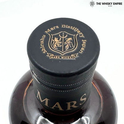 Mars Single Cask Komagatake Sherry Cask 569 1988 25yo Single Malt Whisky, Japan