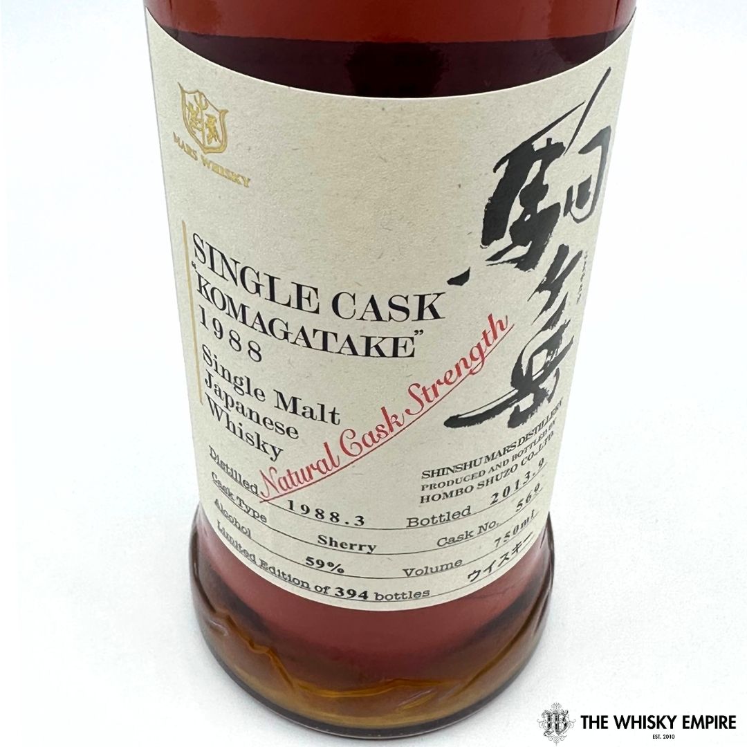 Mars Single Cask Komagatake Sherry Cask 569 1988 25yo Single Malt Whisky, Japan