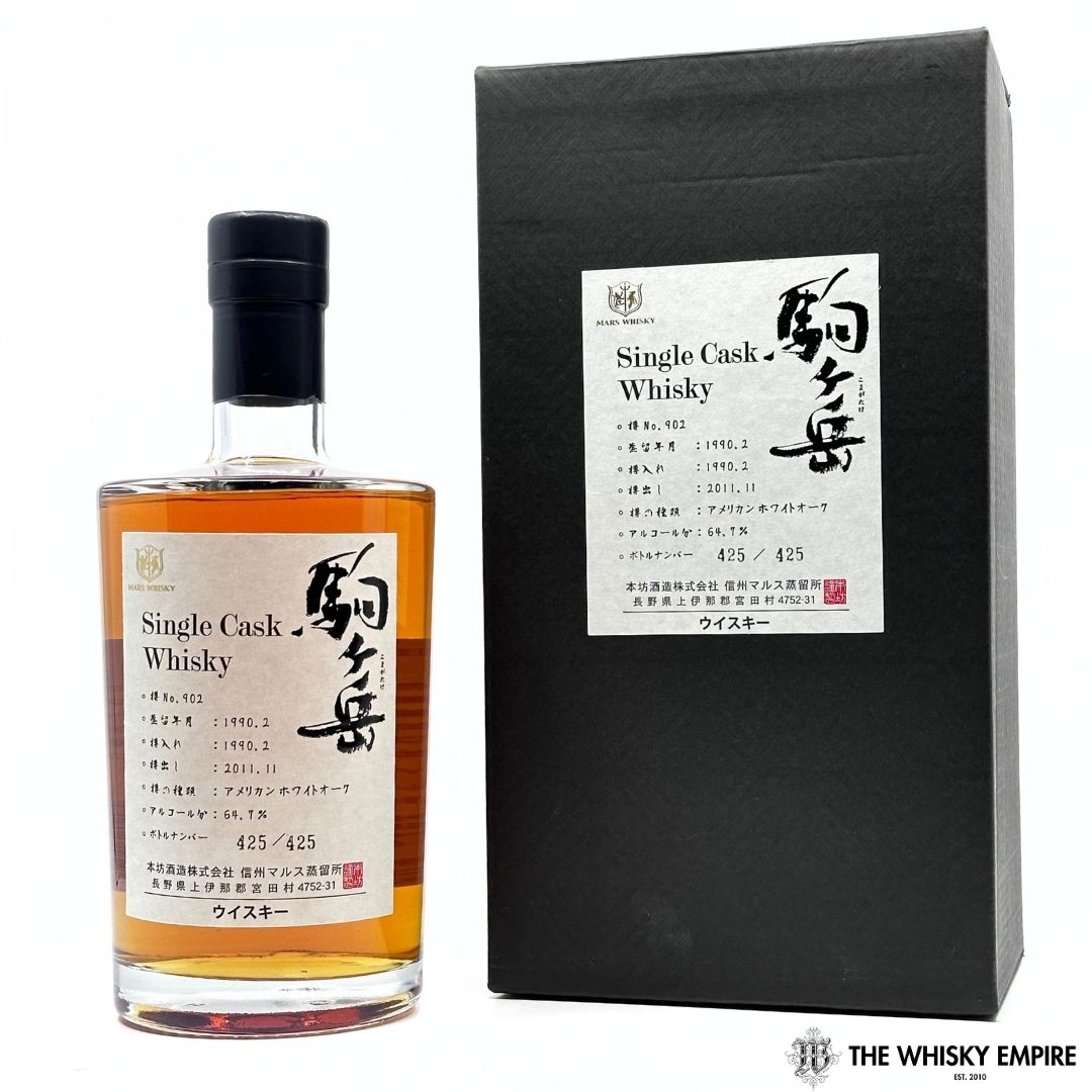 Mars Single Cask American White Oak Cask 902 1990 21yo Single Malt Whisky, Japan