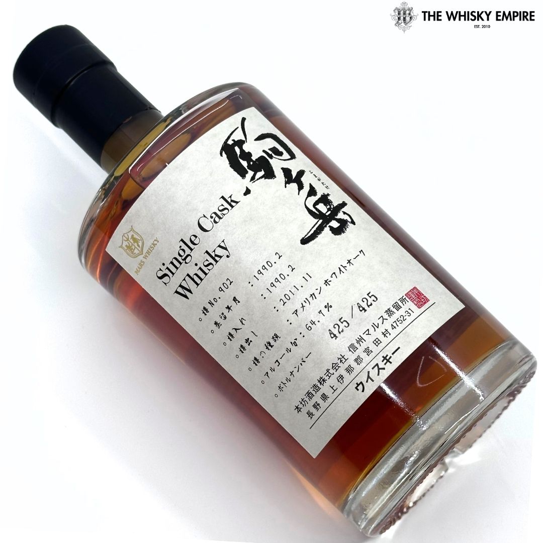 Mars Single Cask American White Oak Cask 902 1990 21yo Single Malt Whisky, Japan