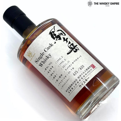 Mars Single Cask American White Oak Cask 902 1990 21yo Single Malt Whisky, Japan