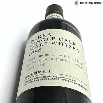 Nikka Miyagikyo Single Cask 118913 1996 16yo Cask Strength Malt Whisky, Japan