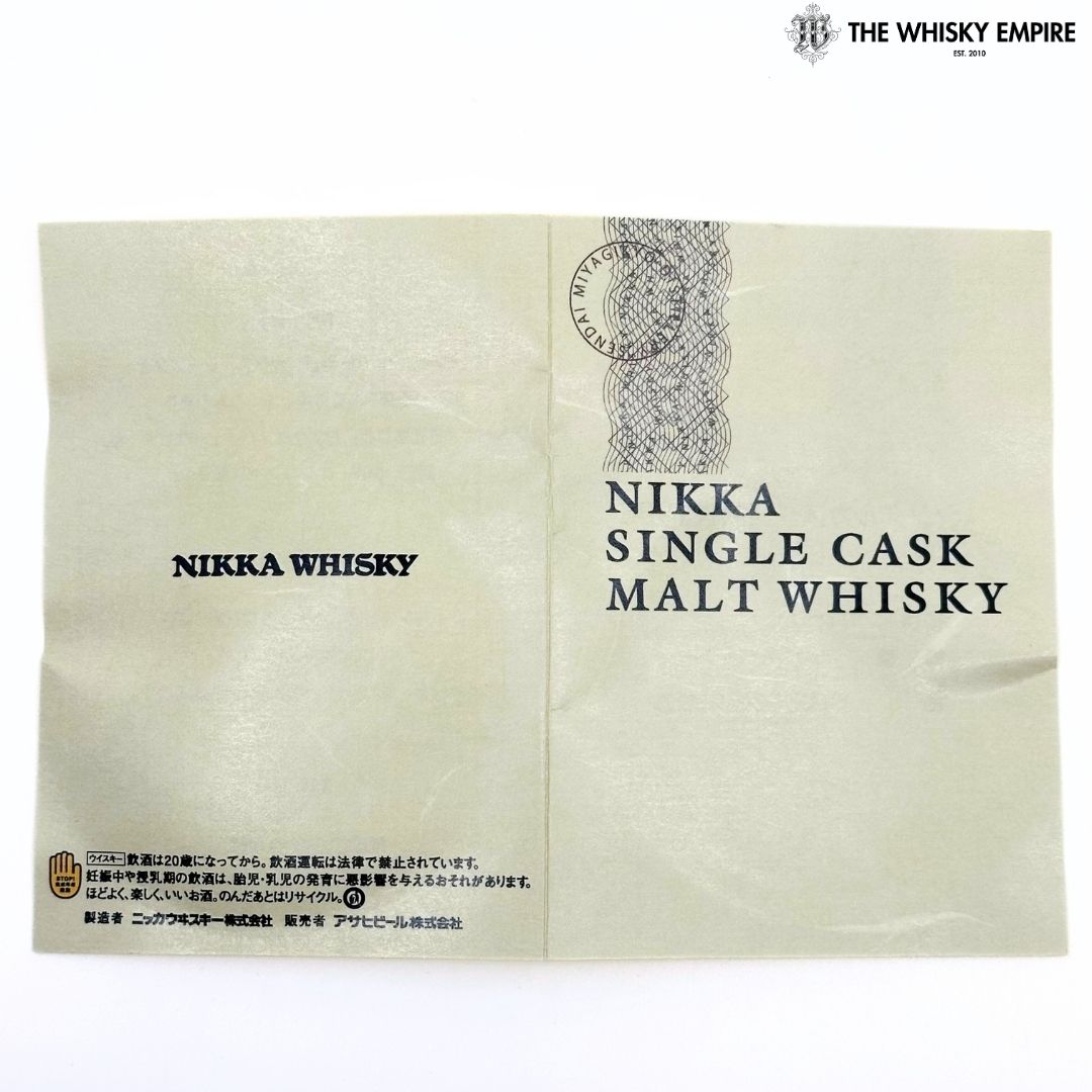 Nikka Miyagikyo Single Cask 118913 1996 16yo Cask Strength Malt Whisky, Japan