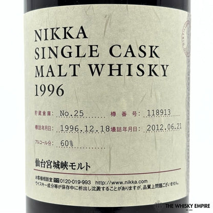 Nikka Miyagikyo Single Cask 118913 1996 16yo Cask Strength Malt Whisky, Japan