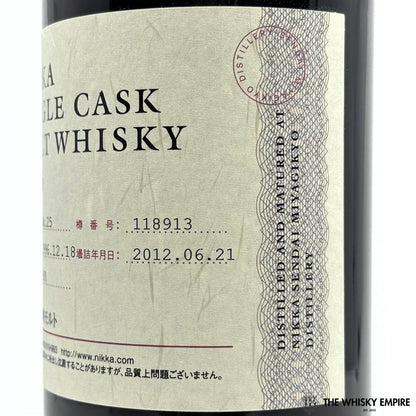 Nikka Miyagikyo Single Cask 118913 1996 16yo Cask Strength Malt Whisky, Japan