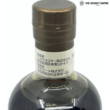 Nikka Miyagikyo Single Cask 118913 1996 16yo Cask Strength Malt Whisky, Japan