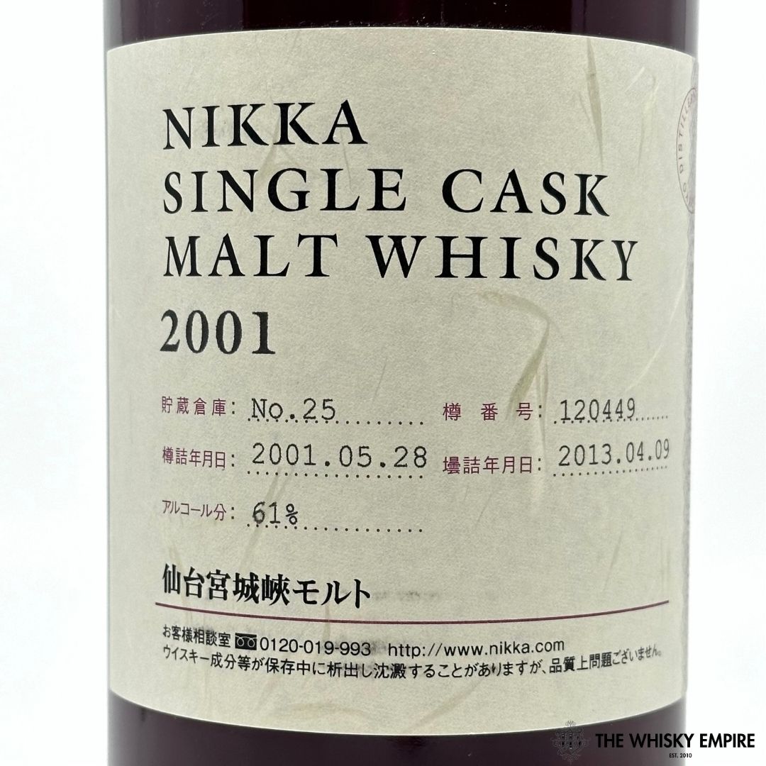 Nikka Miyagikyo Single Cask 120449 2001 12yo Cask Strength Malt Whisky, Japan