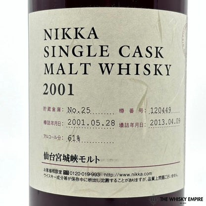 Nikka Miyagikyo Single Cask 120449 2001 12yo Cask Strength Malt Whisky, Japan