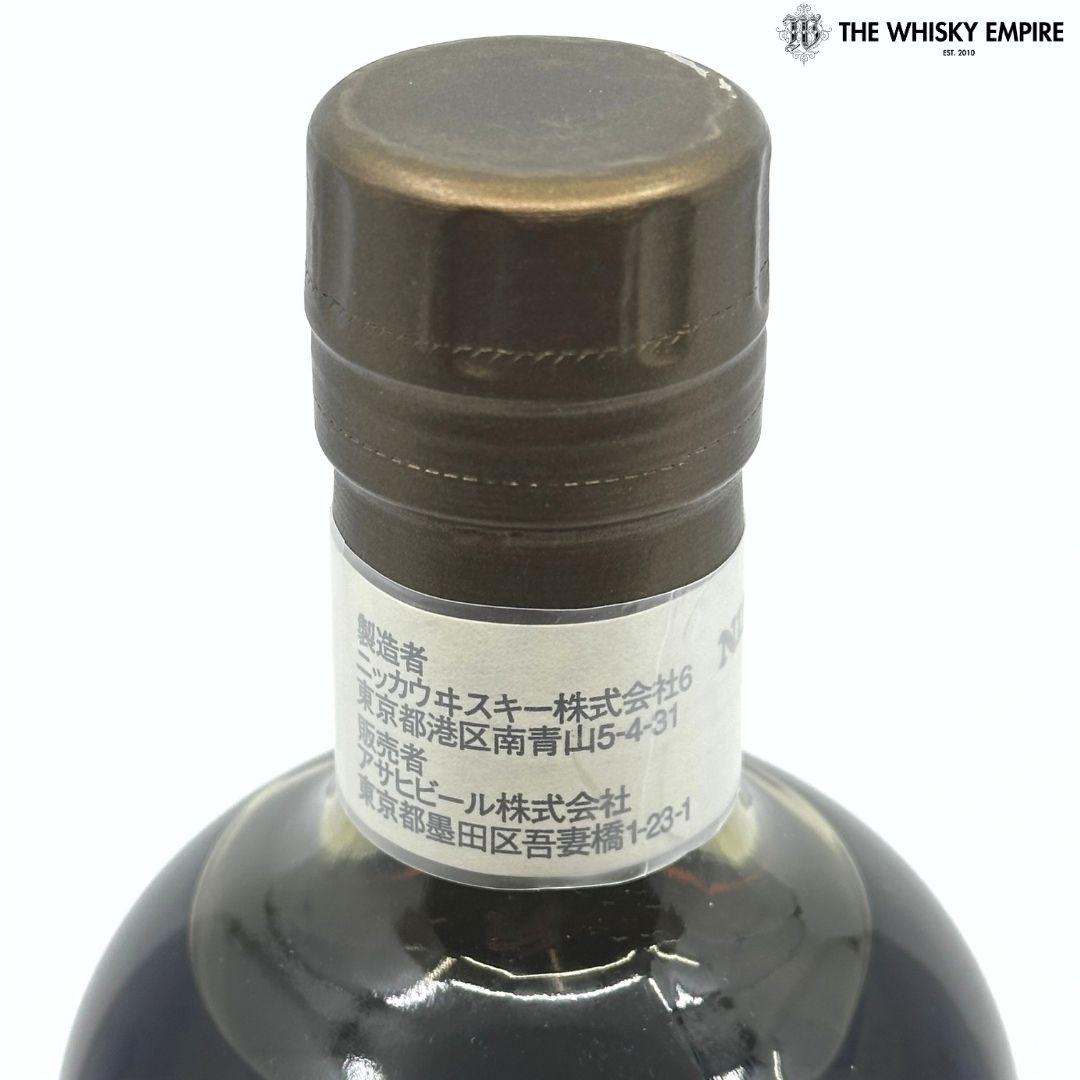 Nikka Miyagikyo Single Cask 120449 2001 12yo Cask Strength Malt Whisky, Japan