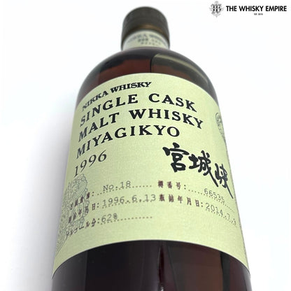 Nikka Miyagikyo Single Cask 66535 1996 18yo Cask Strength Malt Whisky, Japan