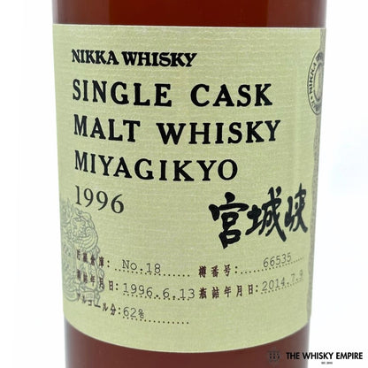 Nikka Miyagikyo Single Cask 66535 1996 18yo Cask Strength Malt Whisky, Japan