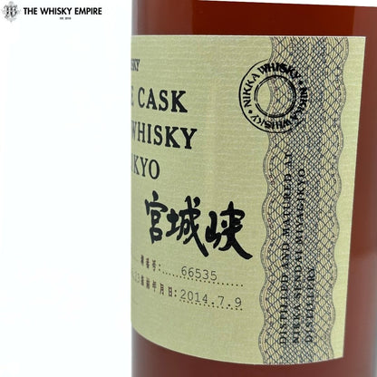 Nikka Miyagikyo Single Cask 66535 1996 18yo Cask Strength Malt Whisky, Japan