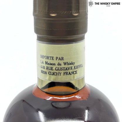 Nikka Miyagikyo Single Cask 66535 1996 18yo Cask Strength Malt Whisky, Japan