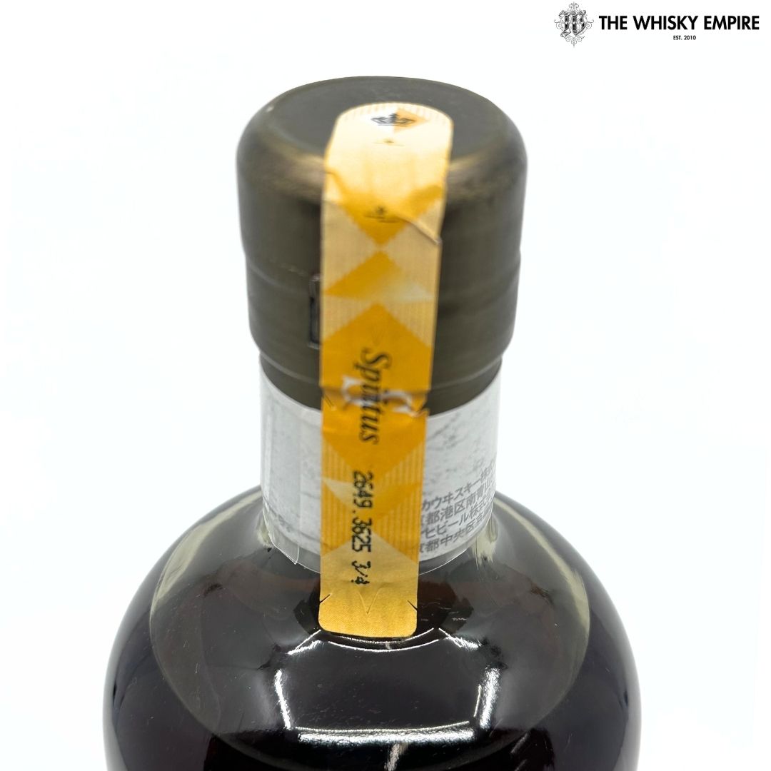 Nikka Yoichi Single Cask 127032 1989 16yo Cask Strength Single Malt Whisky, Japan