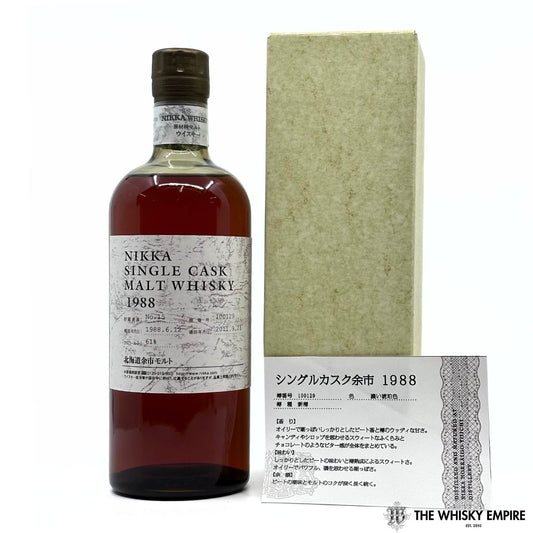 Nikka Yoichi Single Cask 100129 1988 23yo Cask Strength Single Malt Whisky, Japan